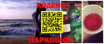 дживик Бузулук