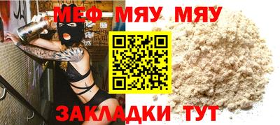 дживик Бузулук