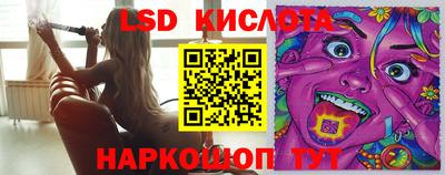 дистиллят марихуана Бугуруслан