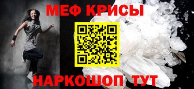 дживик Бузулук