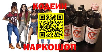 марихуана Будённовск
