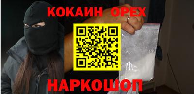 дистиллят марихуана Бугуруслан