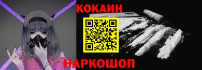 марихуана Будённовск