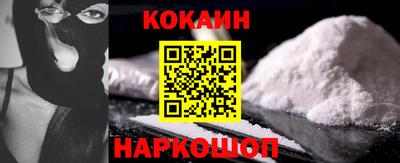 дистиллят марихуана Бугуруслан