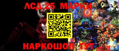 дистиллят марихуана Бугуруслан