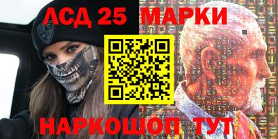 дистиллят марихуана Бугуруслан