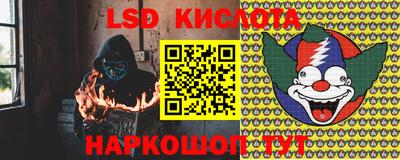 дживик Бузулук