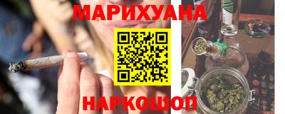 дживик Бузулук