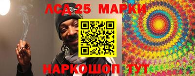 дживик Бузулук
