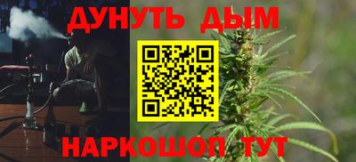 дживик Бузулук