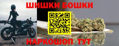 дживик Бузулук