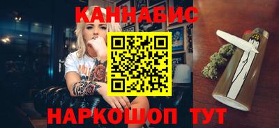 кокаин VHQ Обь