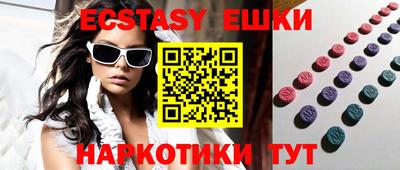 дживик Бузулук