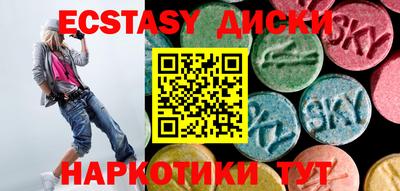 дживик Бузулук