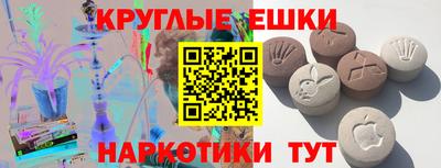 марихуана Будённовск