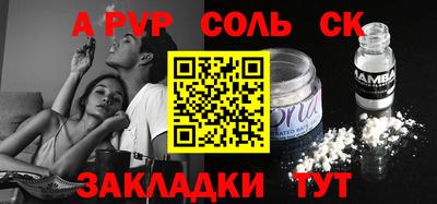 дистиллят марихуана Бугуруслан