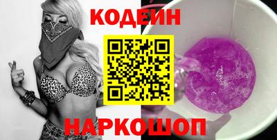 прущая мука Беслан