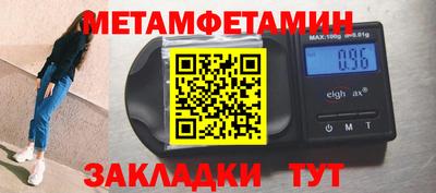 дистиллят марихуана Бугуруслан
