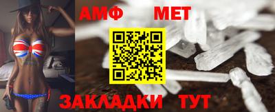 дистиллят марихуана Бугуруслан