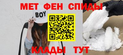 марихуана Будённовск
