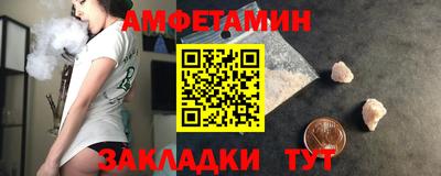 дистиллят марихуана Бугуруслан
