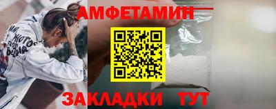 дистиллят марихуана Бугуруслан