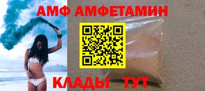 дживик Бузулук