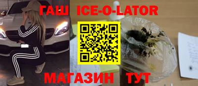 дживик Бузулук