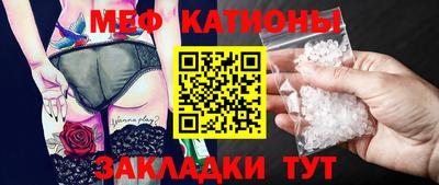 марихуана Будённовск