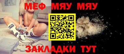 дживик Бузулук