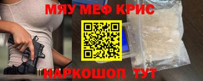 дистиллят марихуана Бугуруслан