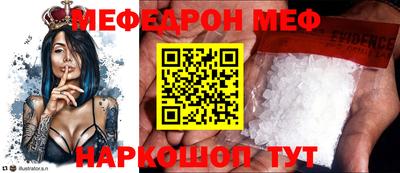 дживик Бузулук
