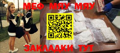 дживик Бузулук