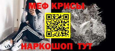 дживик Бузулук